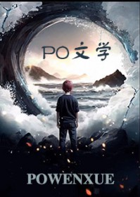 你知道的，我只有一个老婆