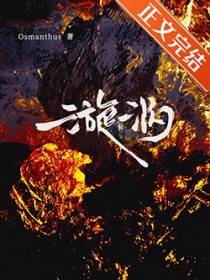 小叔，求您帮我