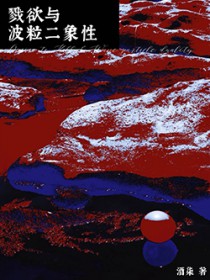 [综漫] 全家咒灵，但我正常