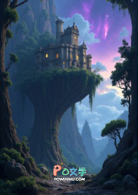 萨伊纪元&emsp;第一部：初王之钥