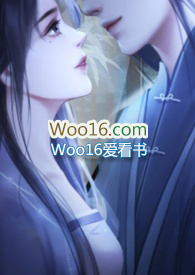 弟妹（古风强取H）