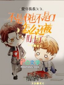 不是AB也不是O！怎么还被盯上