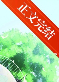 流落荒野后和鳄鱼一起求生